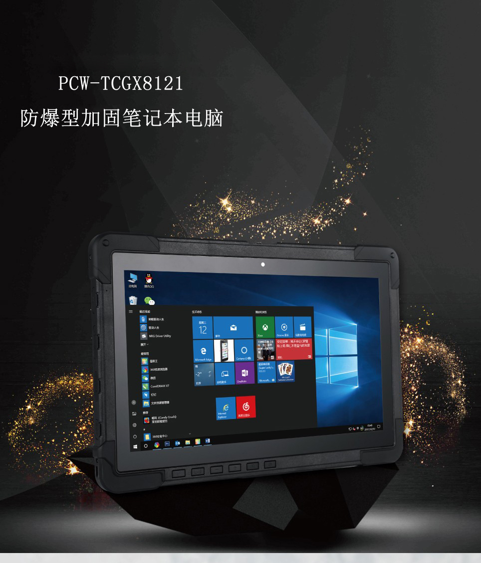 1598869058172191.jpg 1598869058172191.jpg