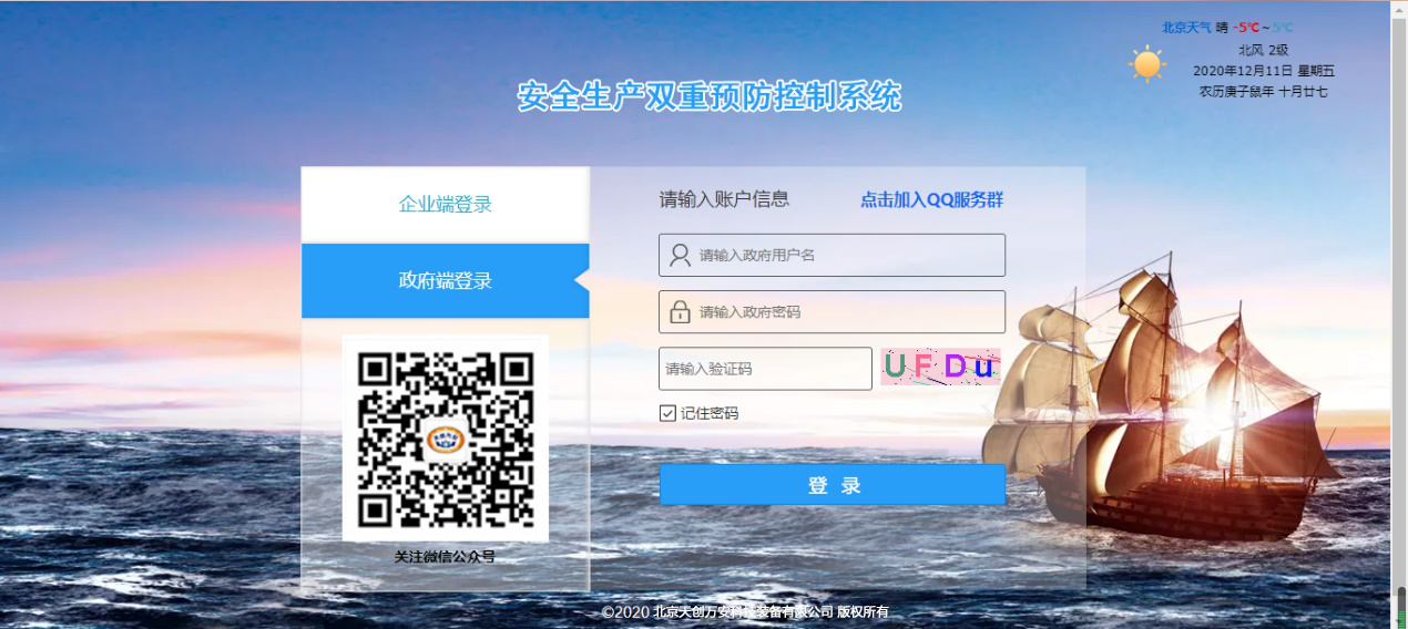 圖片1.png 圖片1.png